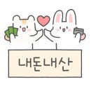 차복분식 이미지