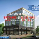세종시드니 이미지
