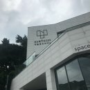 수애뇨339 이미지