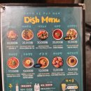 용산양꼬치 | 용산역양꼬치 맛집 양복점 용산점｜블루리본맛집 웨이팅 후기