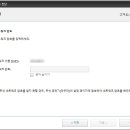 이지프린터