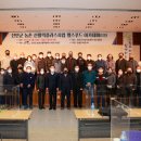 헬스아카데미 이미지