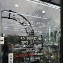 프리저브드 플라워 레터링리스 | [공지] 천안 불당동 꽃집 🌸 24시간 무인매장 블루블룸 | 천안시청 근처 기본꽃다발 35,000원 후기
