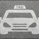 성일택시 이미지