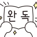 한우리음식