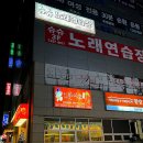 후평동빌딩 이미지