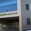 하남자동차서비스 이미지