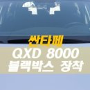 더발라커스텀 이미지