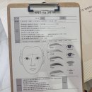 찰리브로우 | 울산 눈썹문신 찰리브로우 남구 야음동 남자 자연눈썹 잘하는 곳