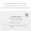 은하자동차공업사 이미지