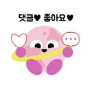 글로벌영재지역아동센터 이미지