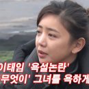 심차이 이미지