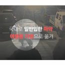 천명유통 이미지