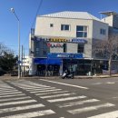 제주 한림 가성비 좋은 벌크커피 추천 메뉴 딸기요거트스무디