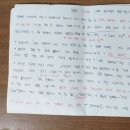 폴키(FOLKI)