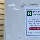 어화원짜장짬뽕전문점 이미지