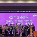 큐사랑경주