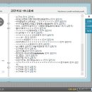 정다운나라