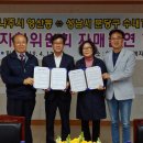 영산동주민센터 이미지