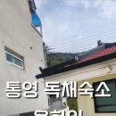 온하임 이미지
