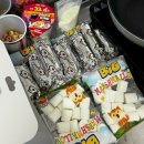 아이캔 태권도장 이미지