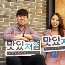 (주)잇마플