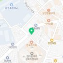 메디팜단비약국 이미지