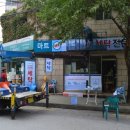 테라스크린세탁 이미지