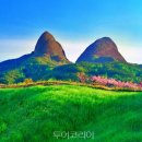 (주)아침환경공사 이미지