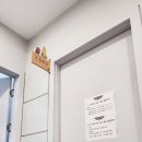 밝은아이소아청소년과의원 이미지