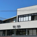 영남루 주차장 화장실 이미지