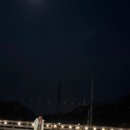 스튜핑