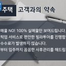 달미역공원 이미지