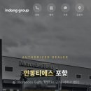 티에스서비스센터 이미지