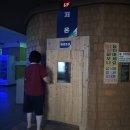 아이커피유 세종점 | 청주 찜질방·목욕탕 추천｜24시 깨끗한 드림 스파사우나 후기