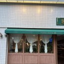 카카츠 이미지