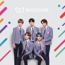 스쿨룩스 이미지