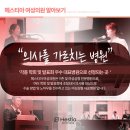 유명산부인과의원 이미지