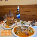 천안시 불당동 데이트 추천 분위기 맛집 아메리칸 빈티지 레스토랑 오렌지블루스 천안점
