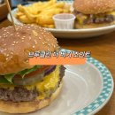 브루클린더버거조인트청계천점 이미지