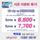 구릉골 이미지