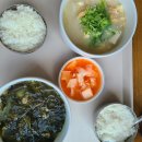 정선명가곤드레밥 이미지