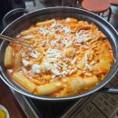 바로키친 답십리점 이미지