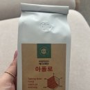 주식회사 원테크 | ☕ 집에서도 카페처럼 즐기는 커피원두, 아폴로 에스프레소 블렌드 홀빈원두 솔직후기