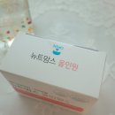 임산부종합비타민 뉴트맘스 올인원