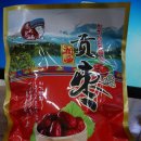 오동동노래연습장 이미지