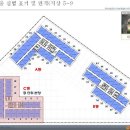 광교신도시 지식산업센터 이미지