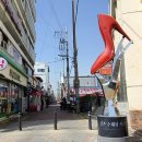 공공미술 프로젝트( 이미지