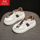 P-5E05 쇼핑하우