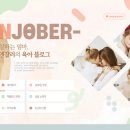 밝음3 이미지